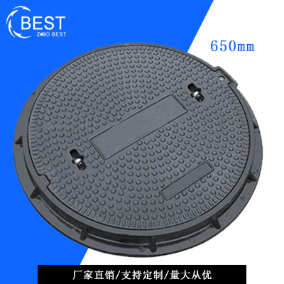 拜斯特井蓋www_jinggai365_com.fzmsqm.com